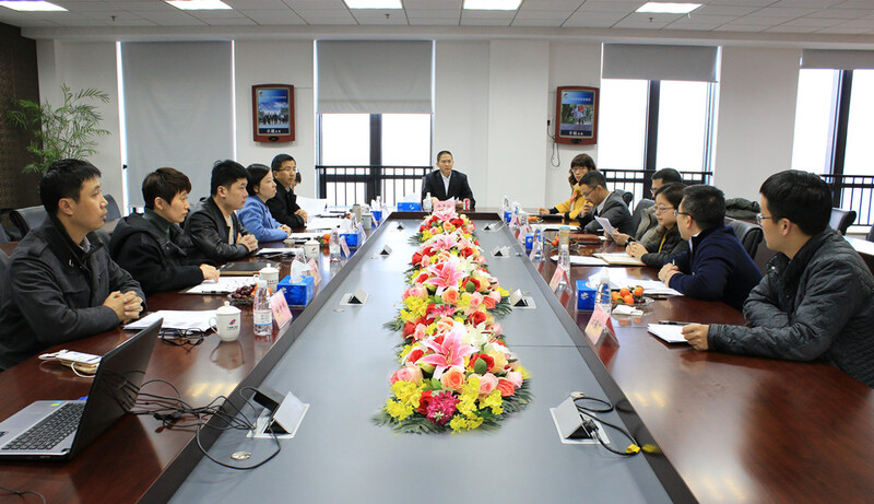 賽爾集團(tuán)召開運(yùn)營決策會(huì)議
