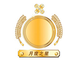 2019年3月賽爾之星