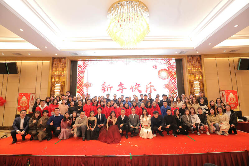 同心同行，共創未來——大優訊family新年晚宴