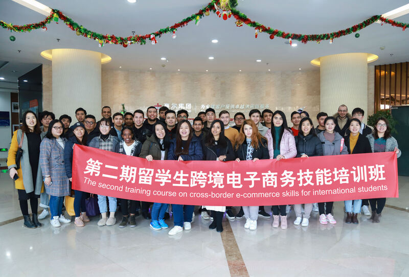 寧波留學生難忘的義烏之行