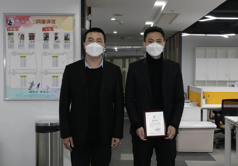 不一樣的聘任儀式