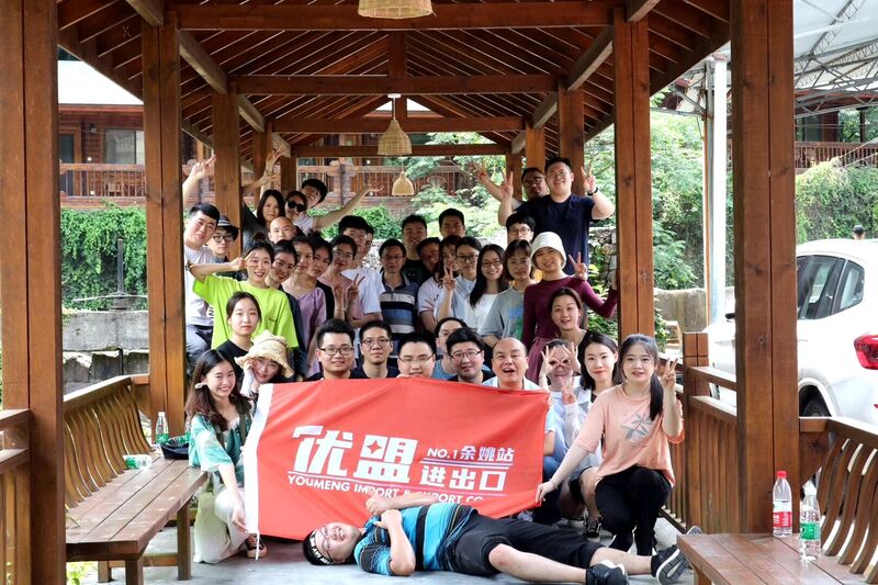 優盟的K歌燒烤“養生局”