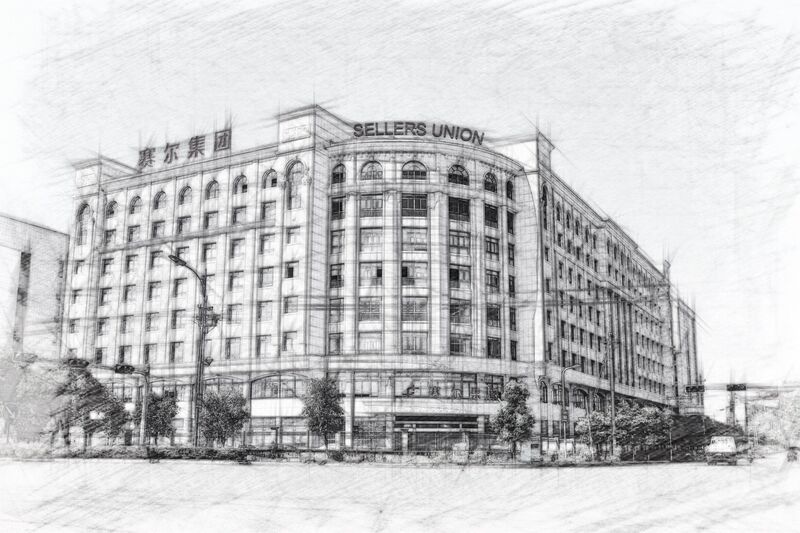 國務院副總理胡春華深入賽爾集團視察調研