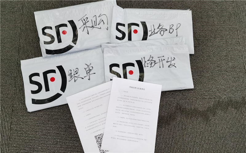 優景公司業務技能大比拼圓滿落幕