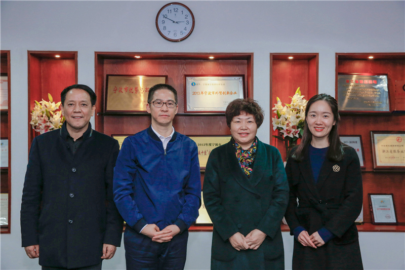 寧波市工商聯(lián)副主席陳彩月到賽爾集團調研