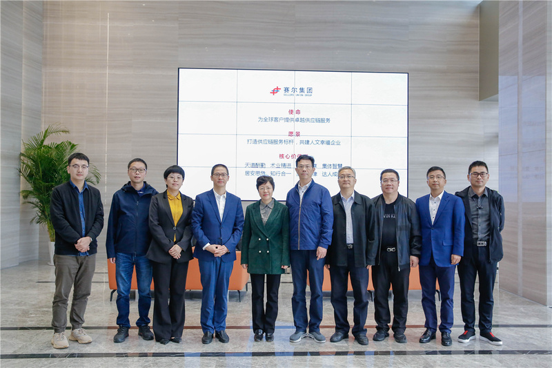 麗水市政協(xié)副主席高波來賽爾集團調研