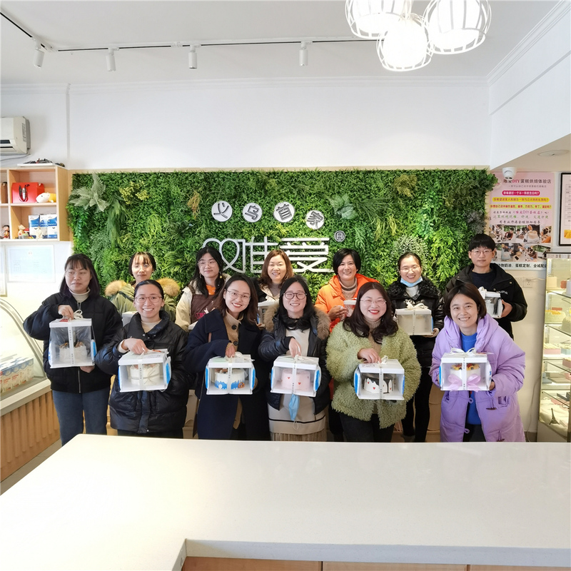 結算中心小年會