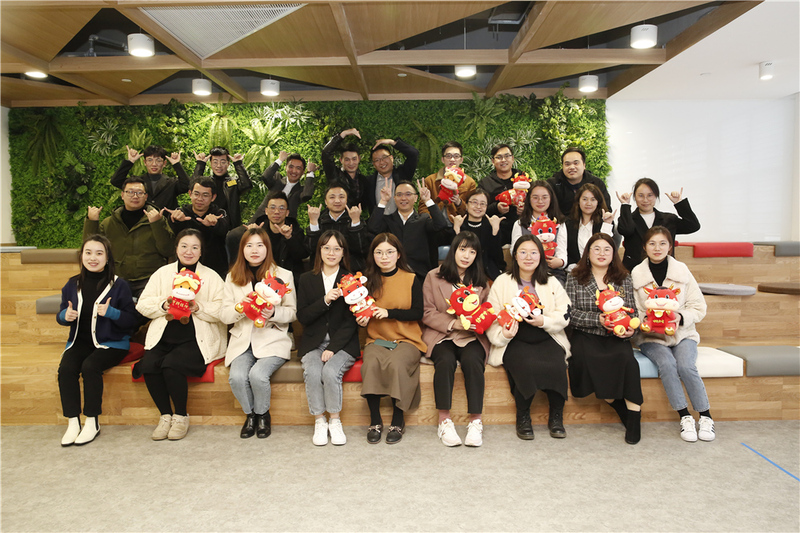 優(yōu)訊四部舉行2020年終會(huì)議