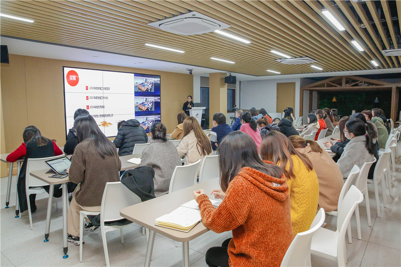 黨支部召開(kāi)2020年度組織生活暨年終黨員大會(huì)