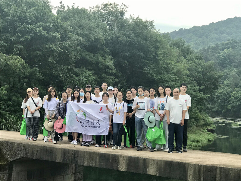 與寧大學子的山野清風之約