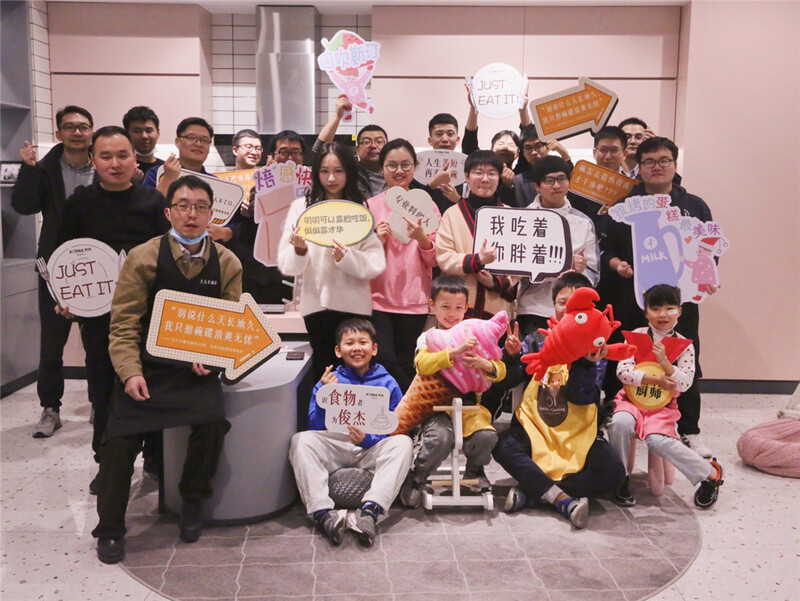 信息技術(shù)部開展蛋糕制作DIY團建活動