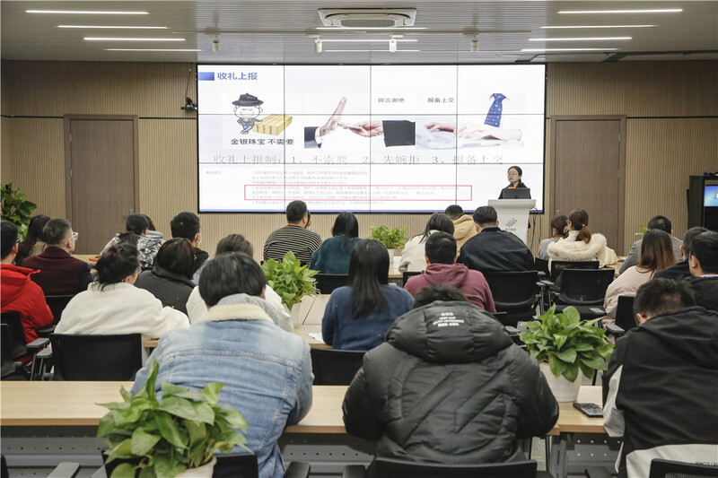 集團紀檢監察組召開公司廉潔奉公座談會