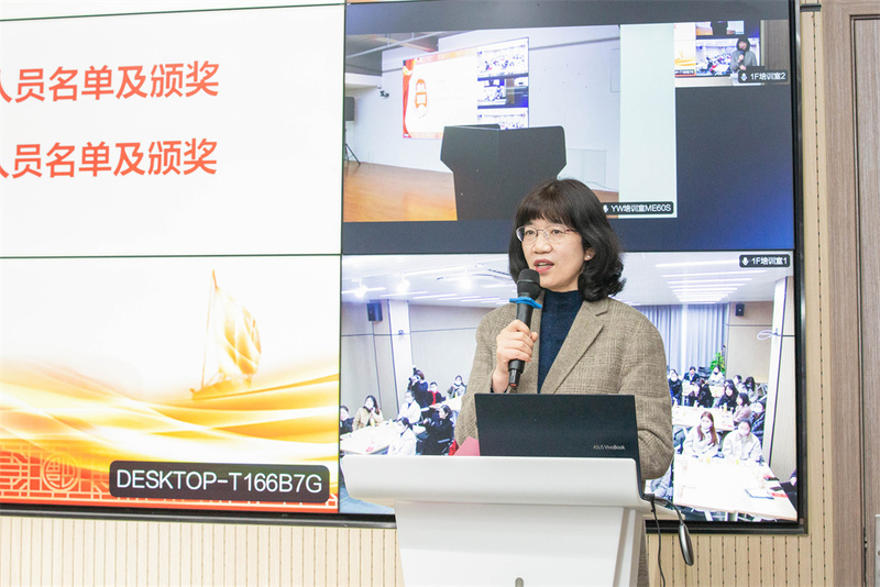 財務(wù)管理部舉辦2021年度集團財務(wù)頒獎典禮