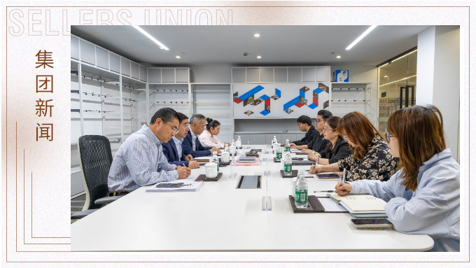 寧波市貿促會領導深入賽爾調研