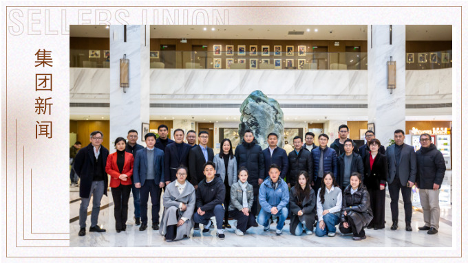 校企攜手共筑文旅新標桿！樂盒體育技術(shù)開發(fā)研討會圓滿舉行