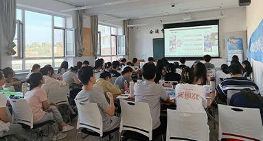 吉林外國語大學特訓營