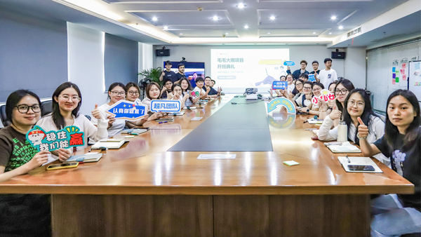 優騰毛毛大雨項目