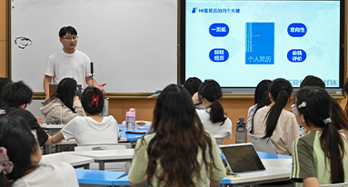 浙江越秀外國語學院特訓營