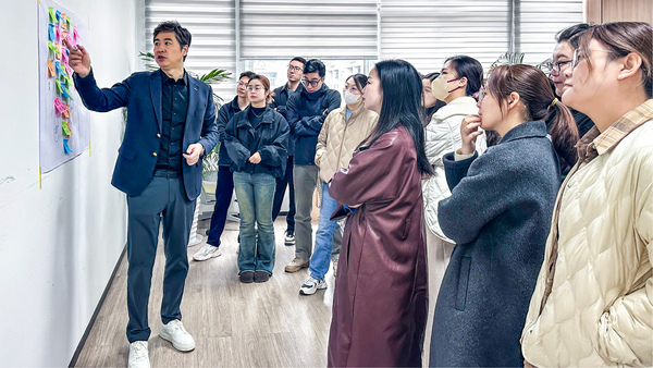 奧蘭達領導力課程